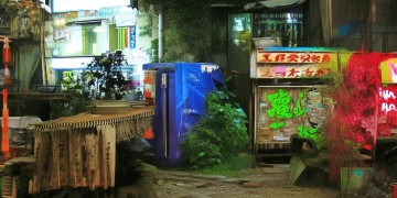 唱完〈沁园春·雪〉后该接什么歌？