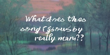 好了歌究竟是什么意思？