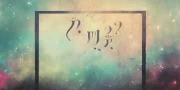 再美的电影都会落幕出自哪首歌？
